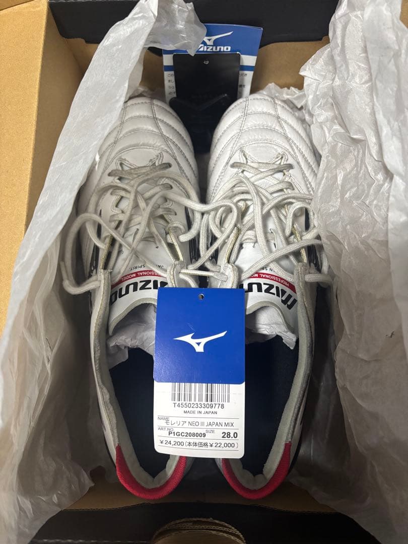 シューズ Morelia Neo III Japan Mix 28.0cm