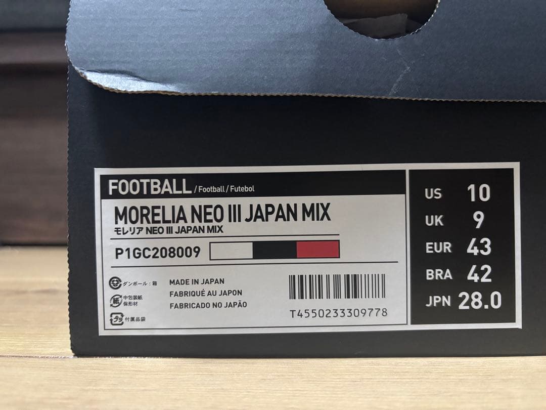 シューズ Morelia Neo III Japan Mix 28.0cm