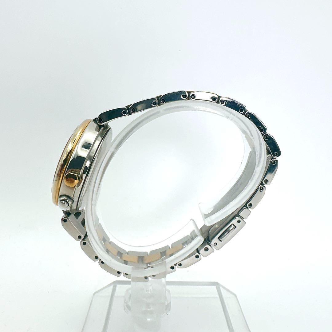 美品 セイコー SEIKO ルキア LUKIA レディース 腕時計 電波ソーラー