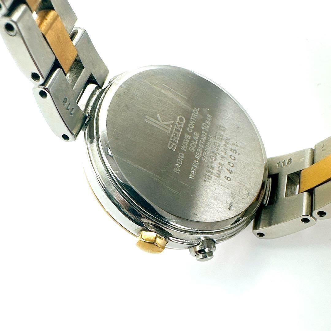 美品 セイコー SEIKO ルキア LUKIA レディース 腕時計 電波ソーラー
