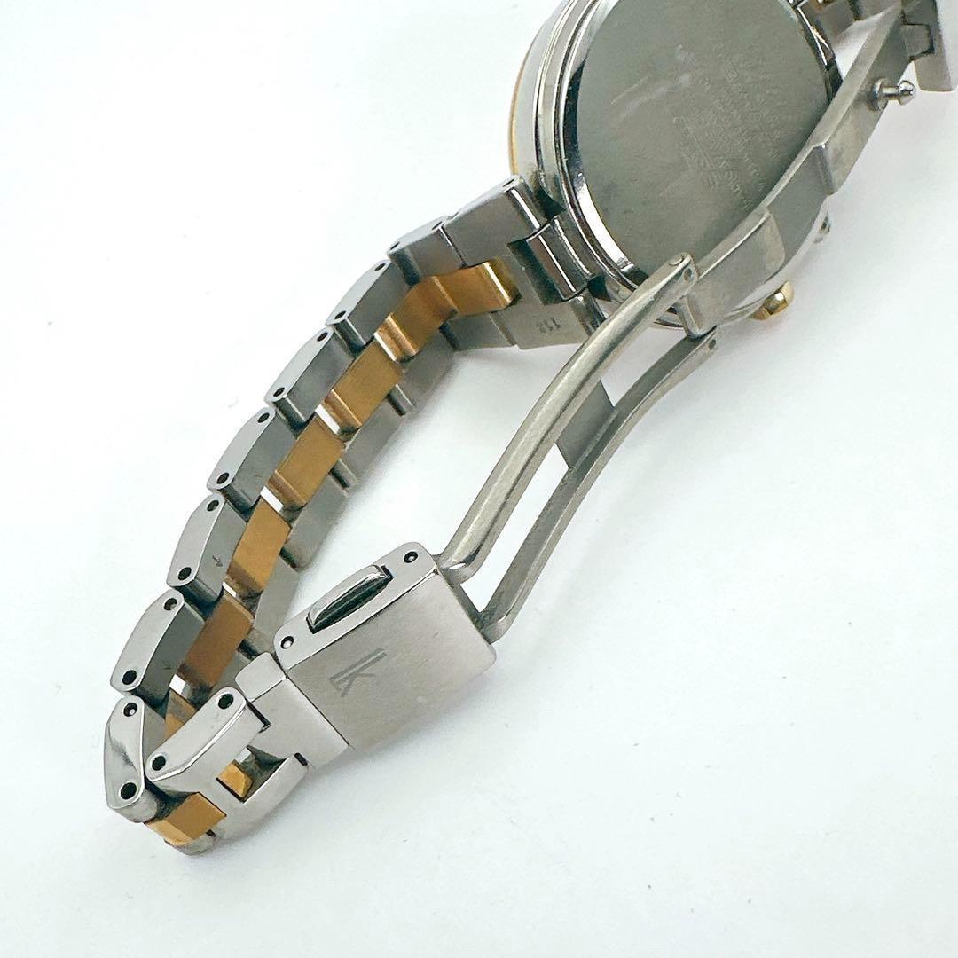 美品 セイコー SEIKO ルキア LUKIA レディース 腕時計 電波ソーラー