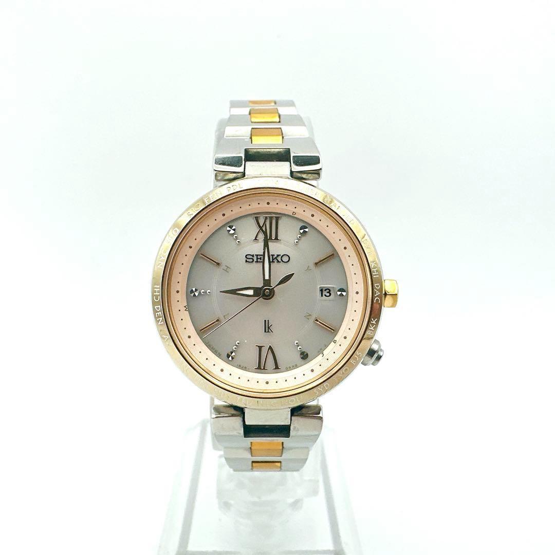 美品 セイコー SEIKO ルキア LUKIA レディース 腕時計 電波ソーラー