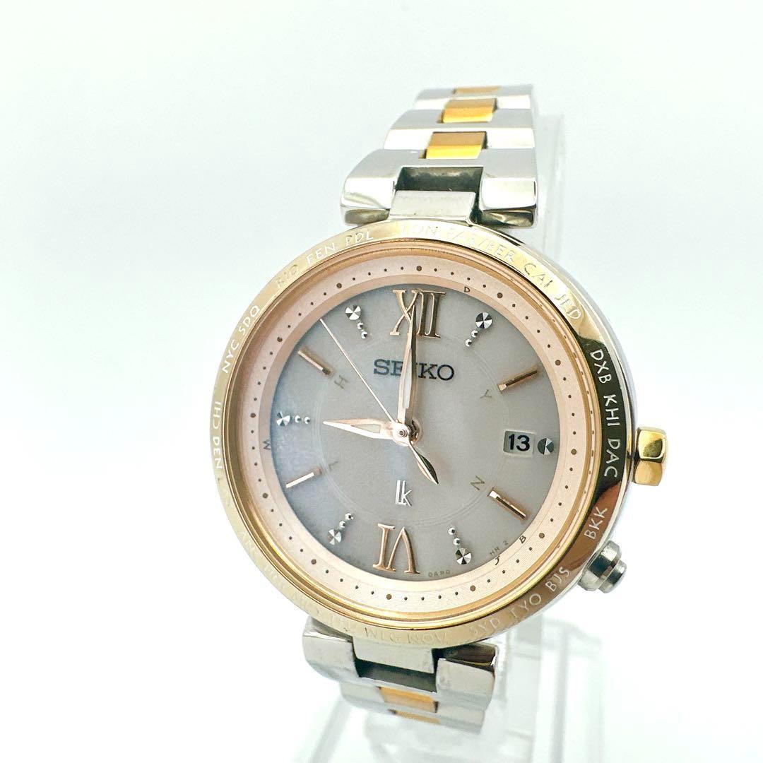 美品 セイコー SEIKO ルキア LUKIA レディース 腕時計 電波ソーラー