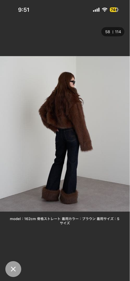 Raycassin レイカズン ファーブルゾンF ブラウン