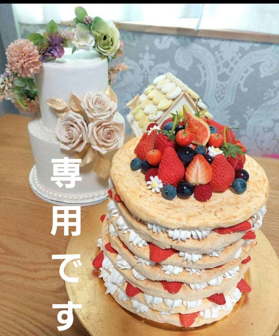 専用です　パンケーキ　フェイクスイーツ　長期保存可能