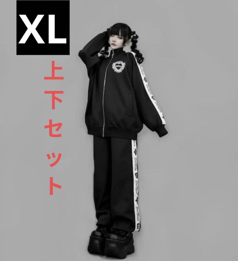 ディムモアール dimmoire ロゴプリントジャージトップス パンツ