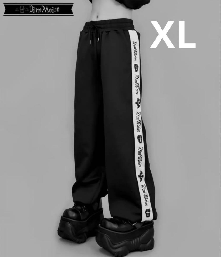 ディムモアール dimmoire ロゴプリントジャージトップス パンツ