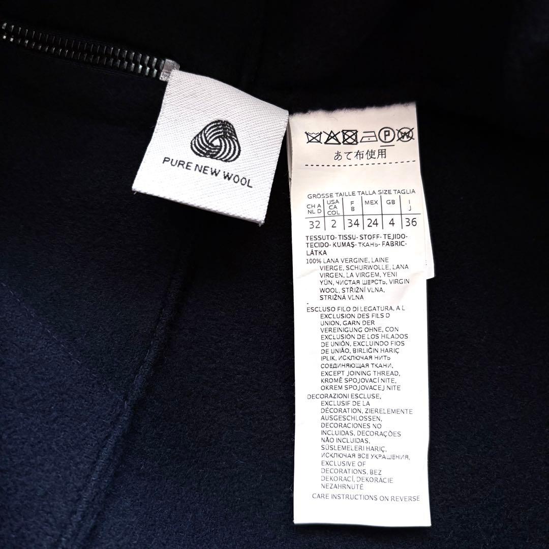 極綺麗‼️マックスマーラ ピュア ウール クチートアマーノ ふんわりコート