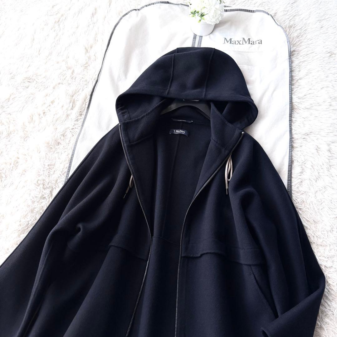 極綺麗‼️マックスマーラ ピュア ウール クチートアマーノ ふんわりコート
