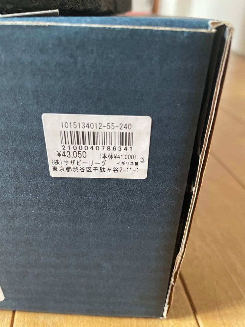 マ*ん様 E COX And A別注クラシッククリーパーラバーソール