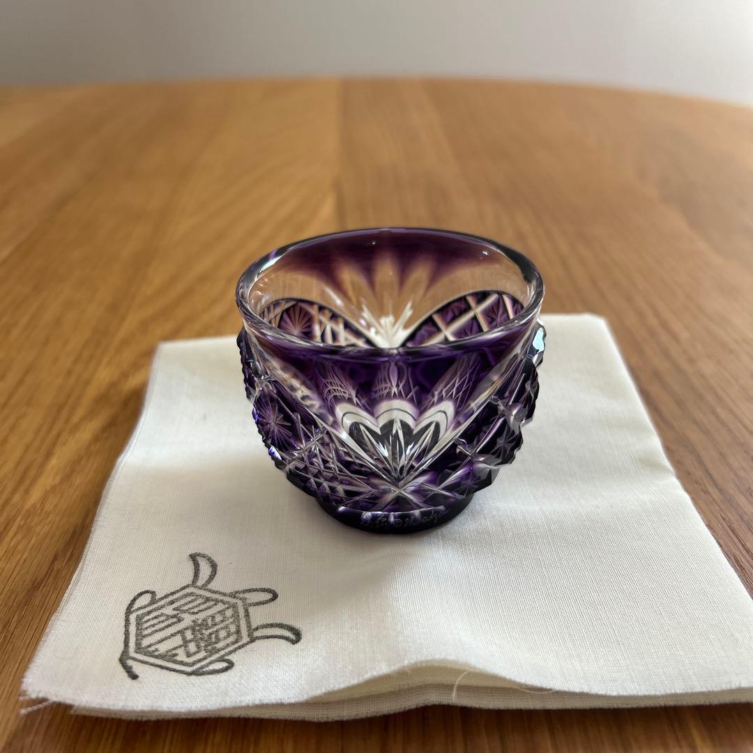 新品‼️薩摩切子、中根櫻龜、なかねおうき、希少、島津紫、ぐい呑