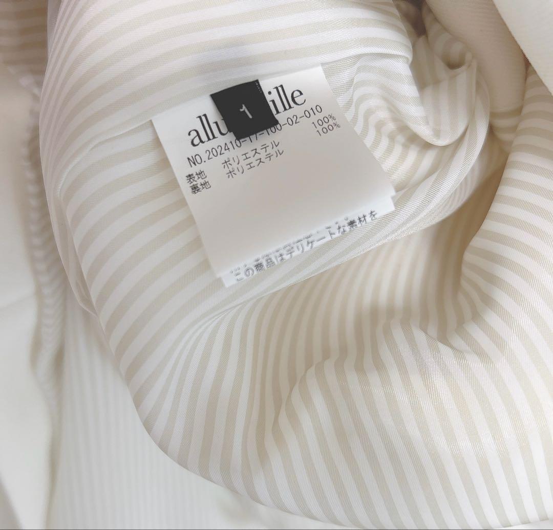 アルアバイル　ルルウィルビー ポリエステルショールカラーミドルタケコート