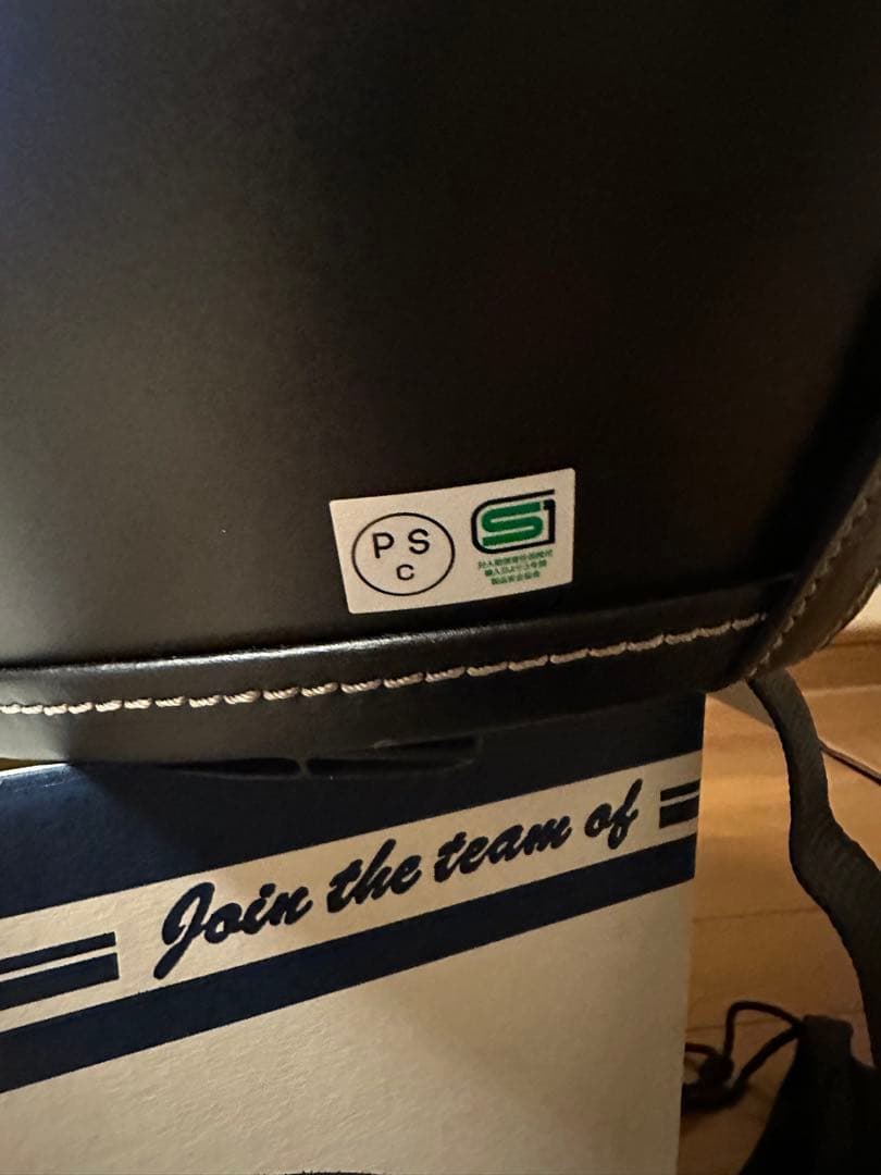 Arai CLASSIC AIR クラシックエアー