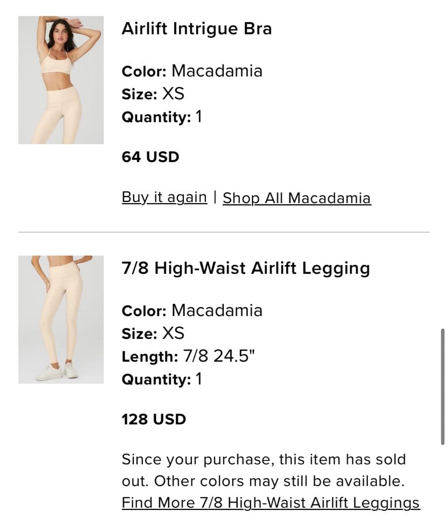 ALO ヨガウェアセット ブラトップとレギンス クリーム色 (着用回数２回)