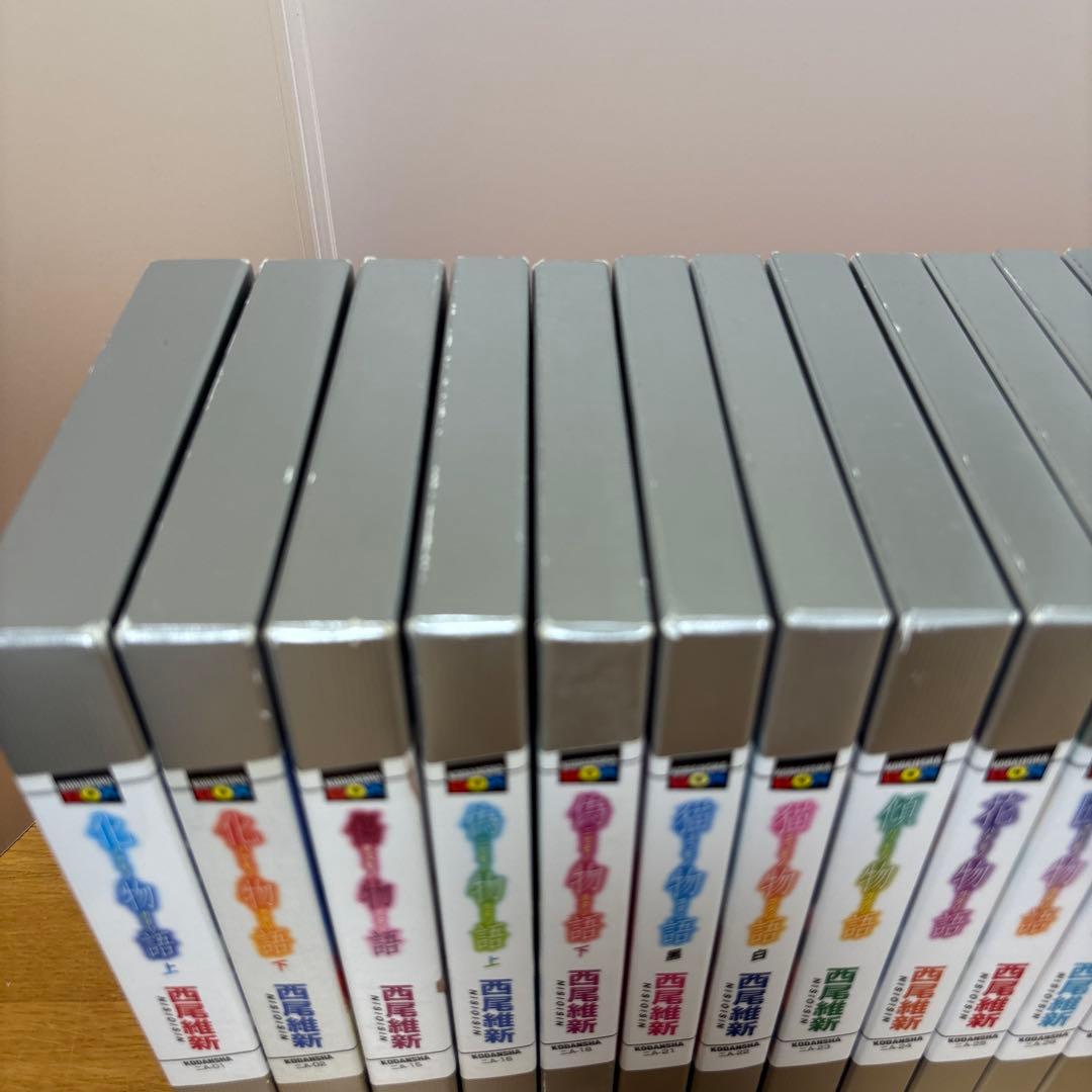 西尾維新　物語シリーズ　26冊セット