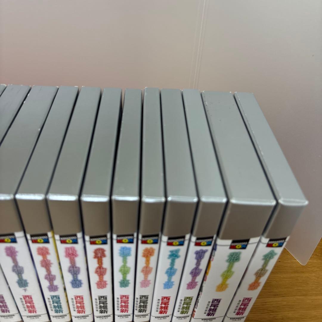 西尾維新　物語シリーズ　26冊セット