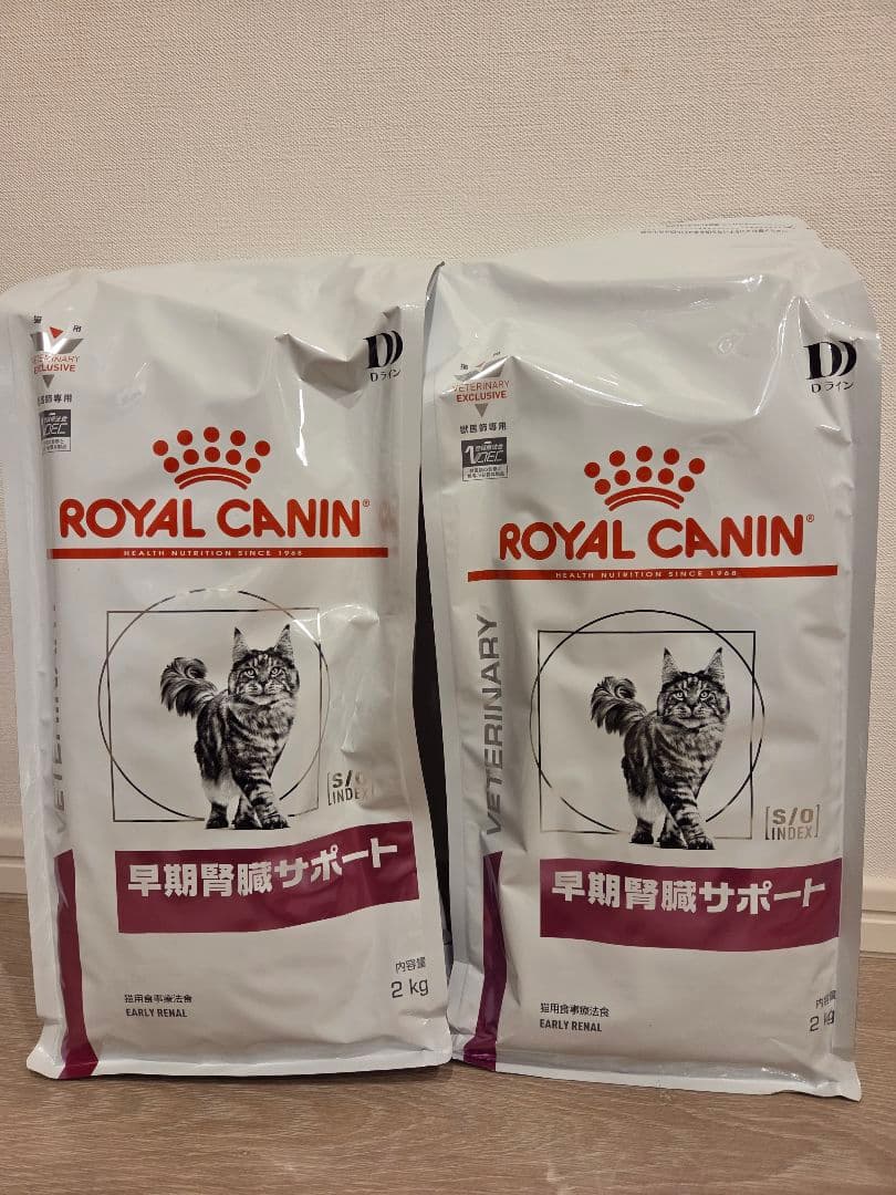  CANIN 早期腎臓サポート 2kg×2袋