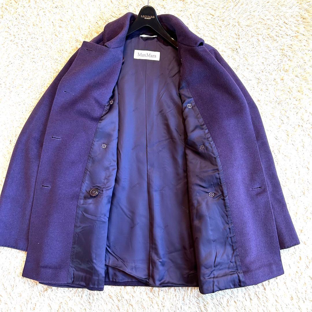 最高級白タグ【極美品】マックスマーラ カシミヤ イタリア製 希少色 紫 コート