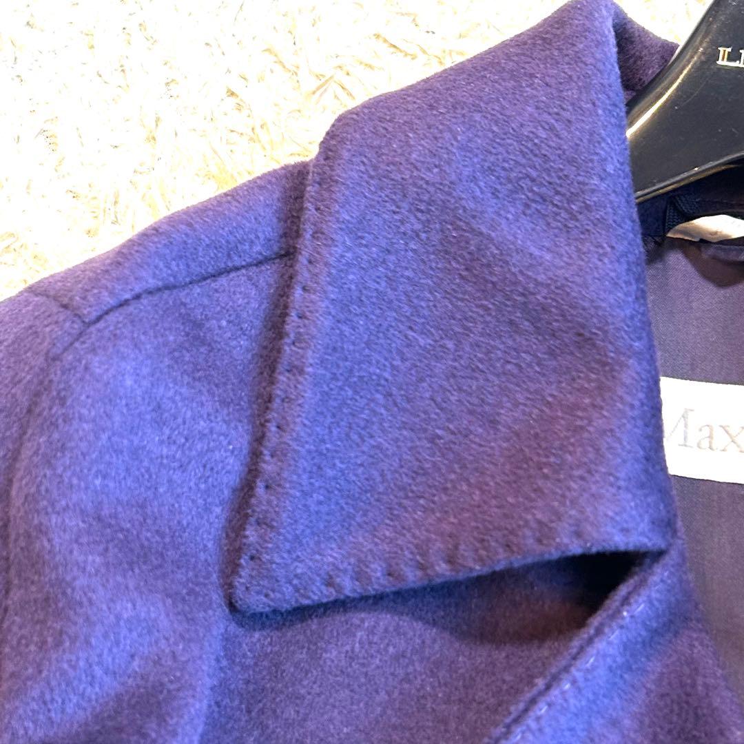 最高級白タグ【極美品】マックスマーラ カシミヤ イタリア製 希少色 紫 コート