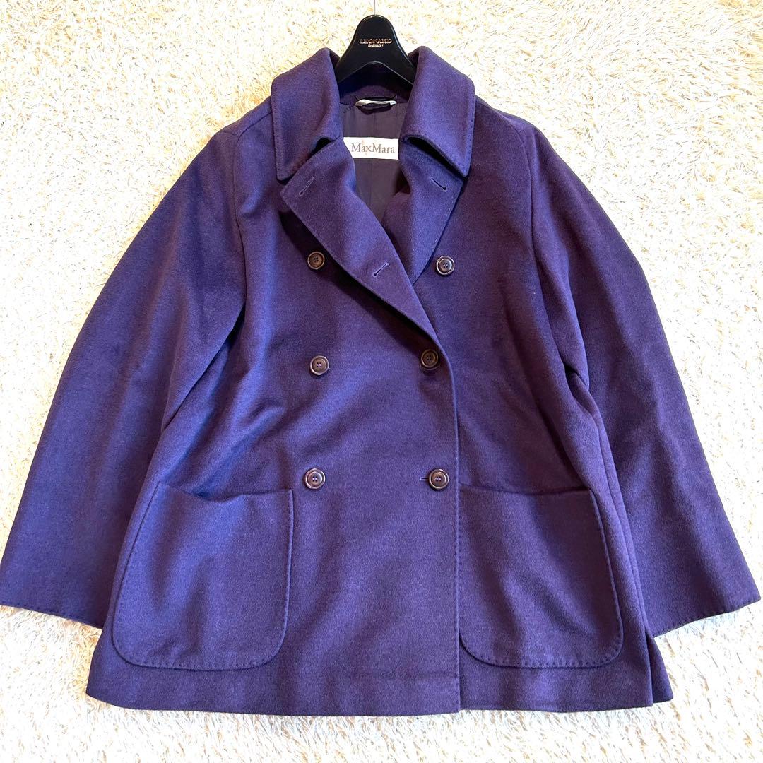 最高級白タグ【極美品】マックスマーラ カシミヤ イタリア製 希少色 紫 コート