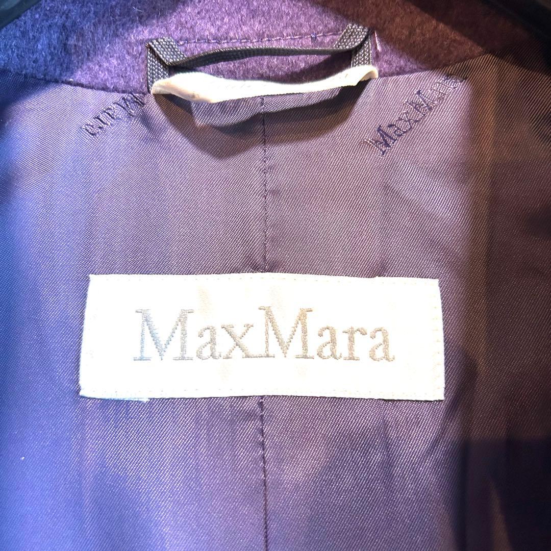 最高級白タグ【極美品】マックスマーラ カシミヤ イタリア製 希少色 紫 コート