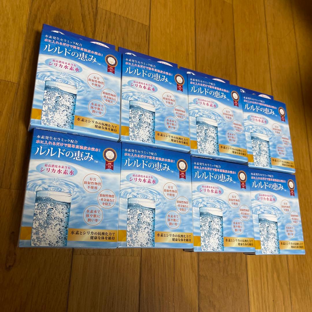 D&D プラスファイバー、ルルドの恵み 水素発生カプセル(飲料水用)セット