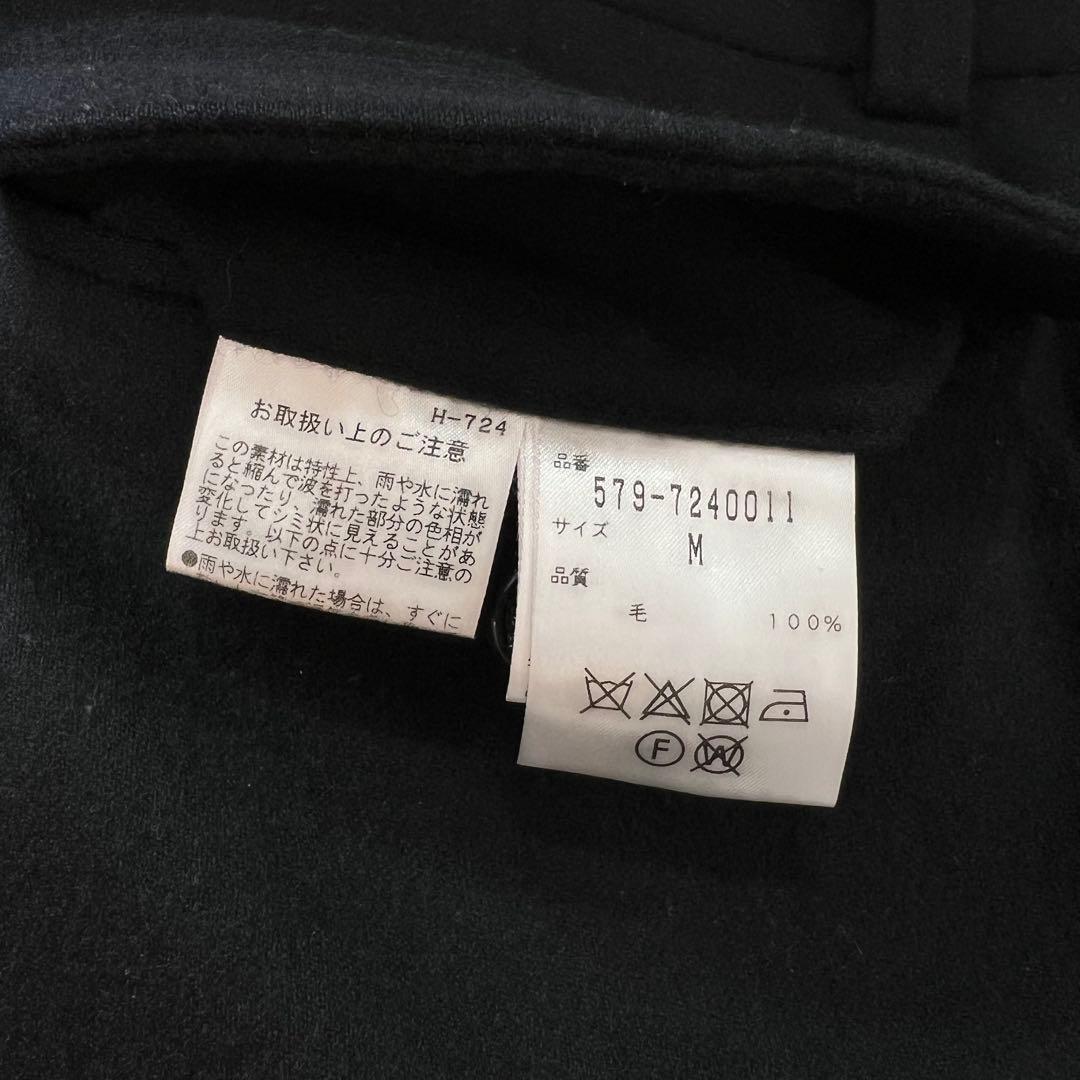 MARGARET HOWELL × FOX BROTHERS ワイドスラックス