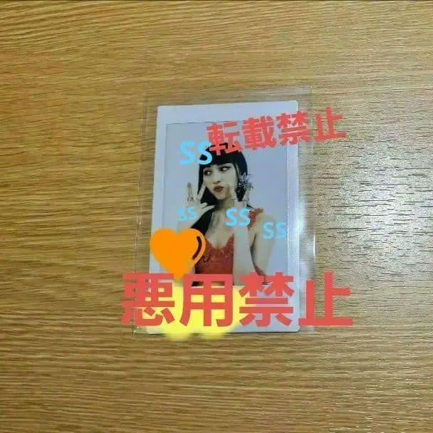 リュジン チェキ BlahBlahBlah ITZY サイン ポラロイド 直筆