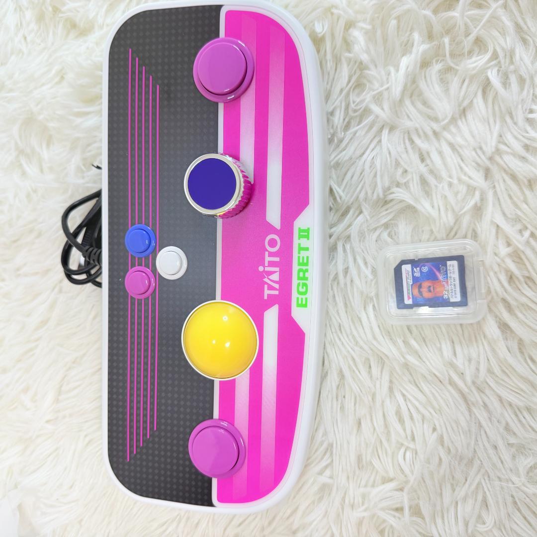 イーグレットツーミニ本体+パドル&トラックボール初回限定+コントロールパッド