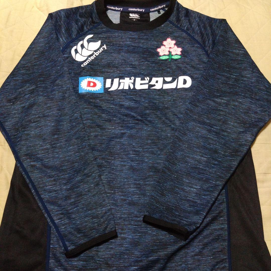 『長袖』ラグビー日本代表　(カンタベリー、日本生命、リポビタンＤ)