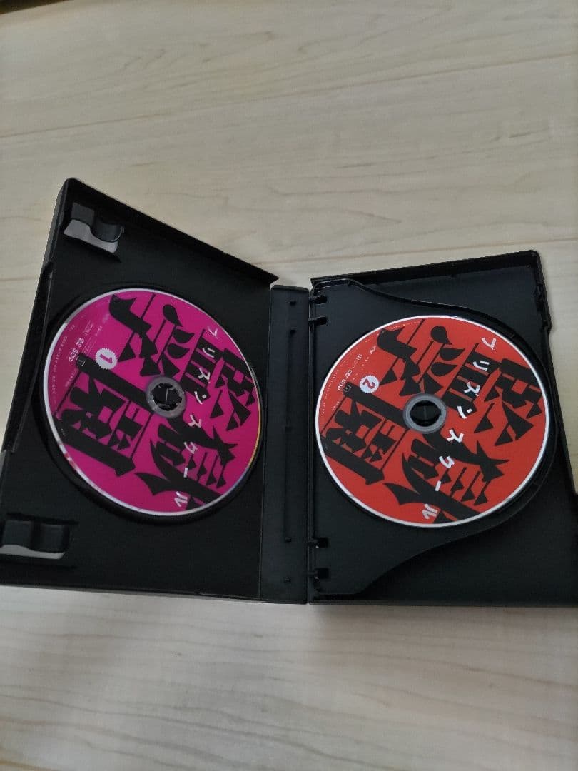 監獄学園 プリズンスクール DVD BOX 特典写真付き