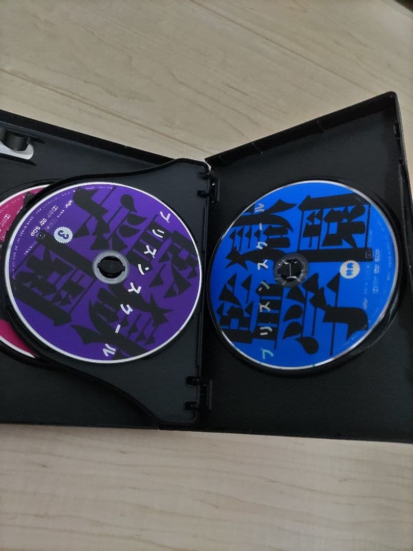 監獄学園 プリズンスクール DVD BOX 特典写真付き