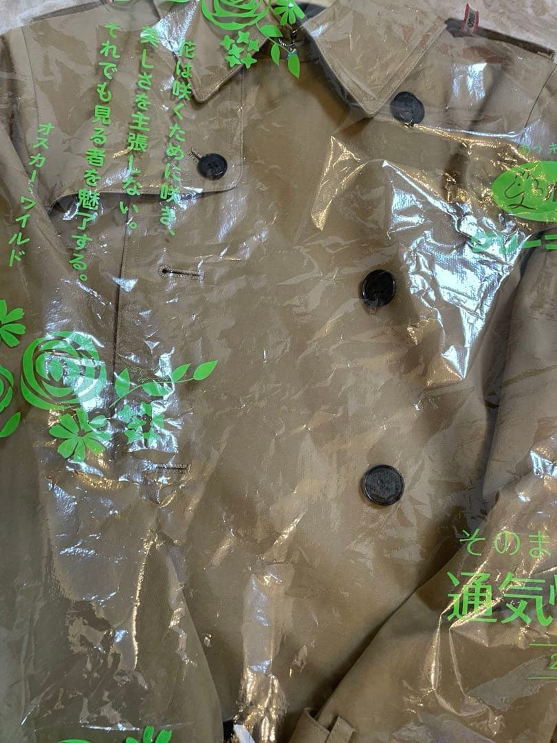 使用少なめ美品＜HYKE＞レギュラー トレンチ コート サイズ2