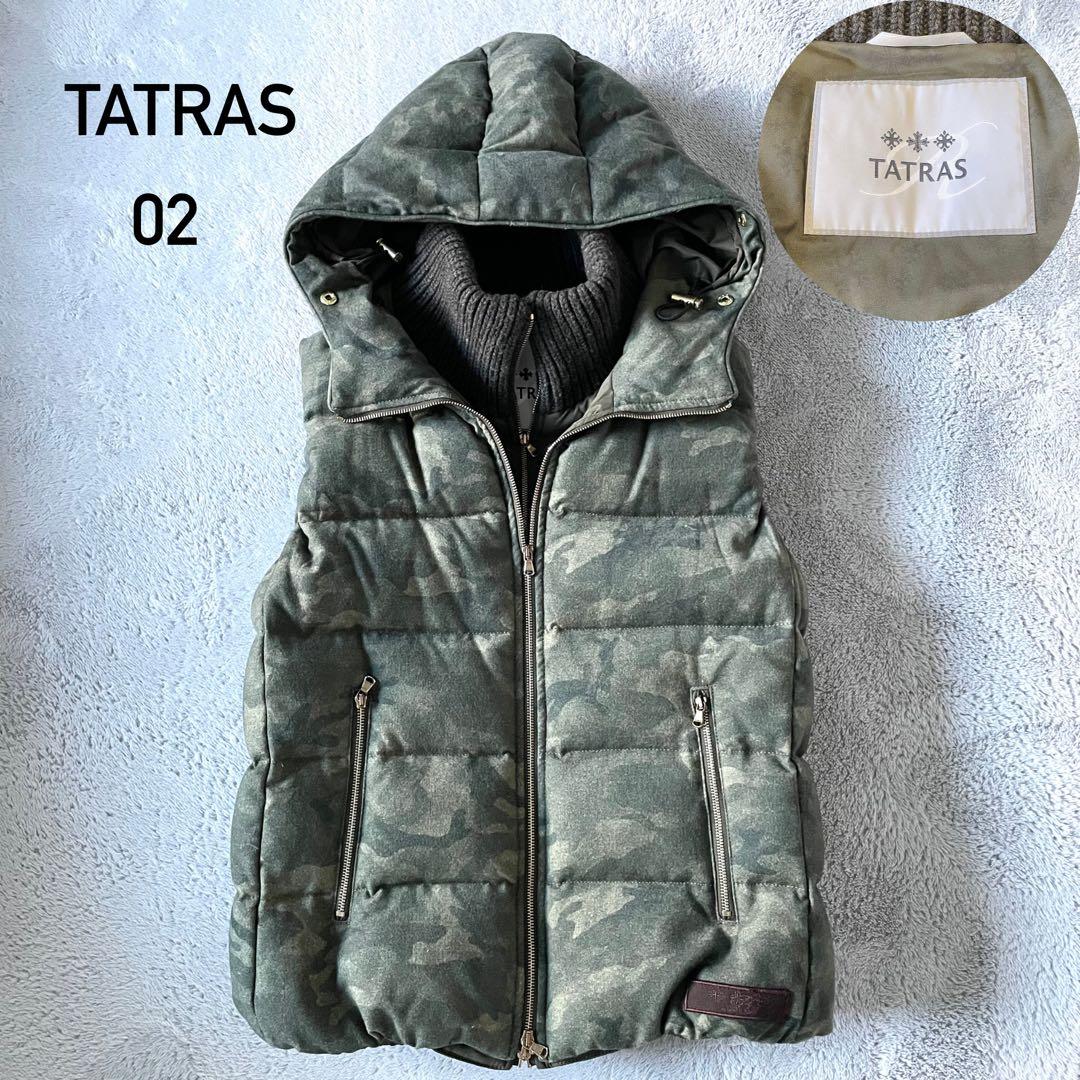 良品・鑑定済★タトラス　Rライン　ダウンベスト　迷彩　レディース　02
