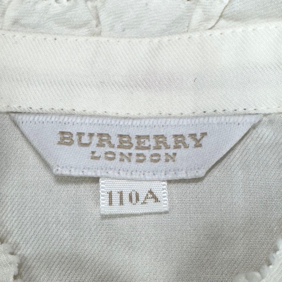 【美品】バーバリー セレモニー 3点 セットアップ リボン付 金ボタン 110