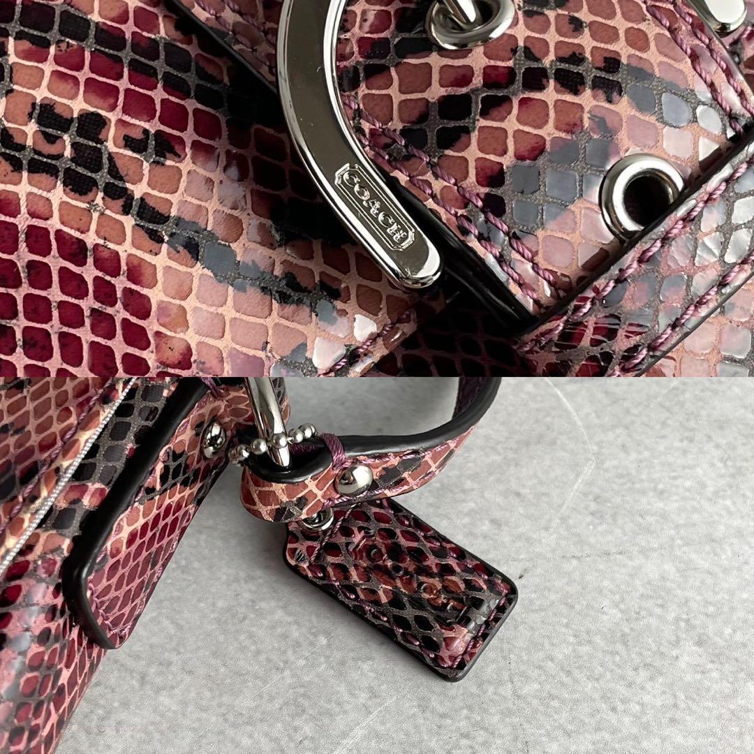 ✨稀少✨未使用✨コーチ　ショルダーバッグ パイソン柄　ソーホー　パープル