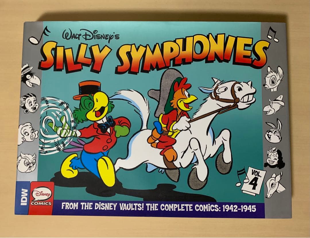 シリーシンフォニー　ホセキャリオカ　パンチート　三人の騎士