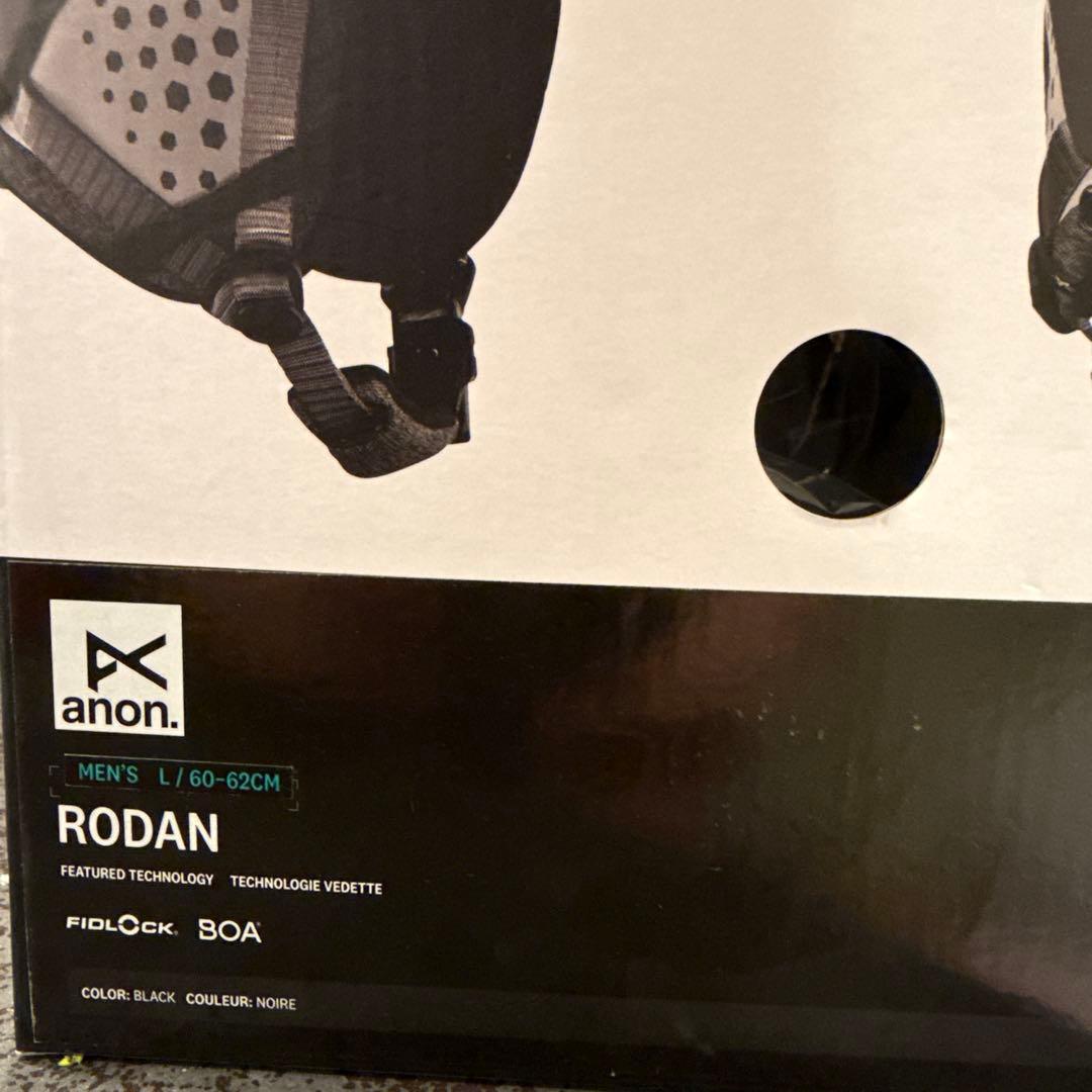 anon. RODAN ヘルメット Lサイズ ブラック