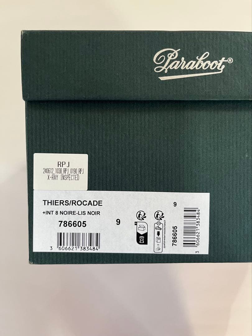 新品 Paraboot THIERS ROCADE SOLE UK 9