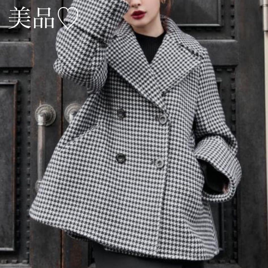 【美品♡即日発送】 herlipto パーリップトゥ　コート　千鳥格子