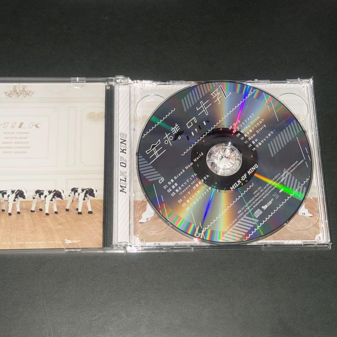 M!LK アルバム 王様の牛乳 スペシャル盤 CD+DVD