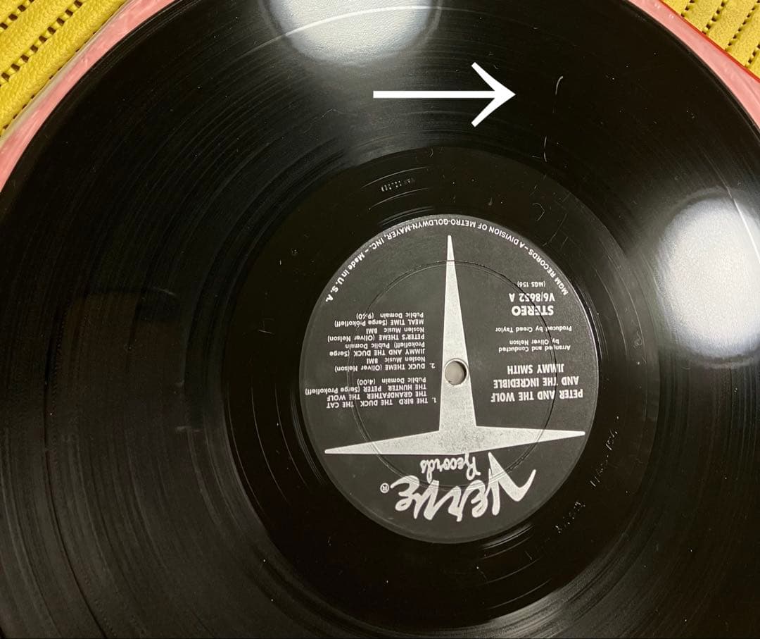 洋楽 PETER & THE WOLF JIMMY SMITH VAN GELDER