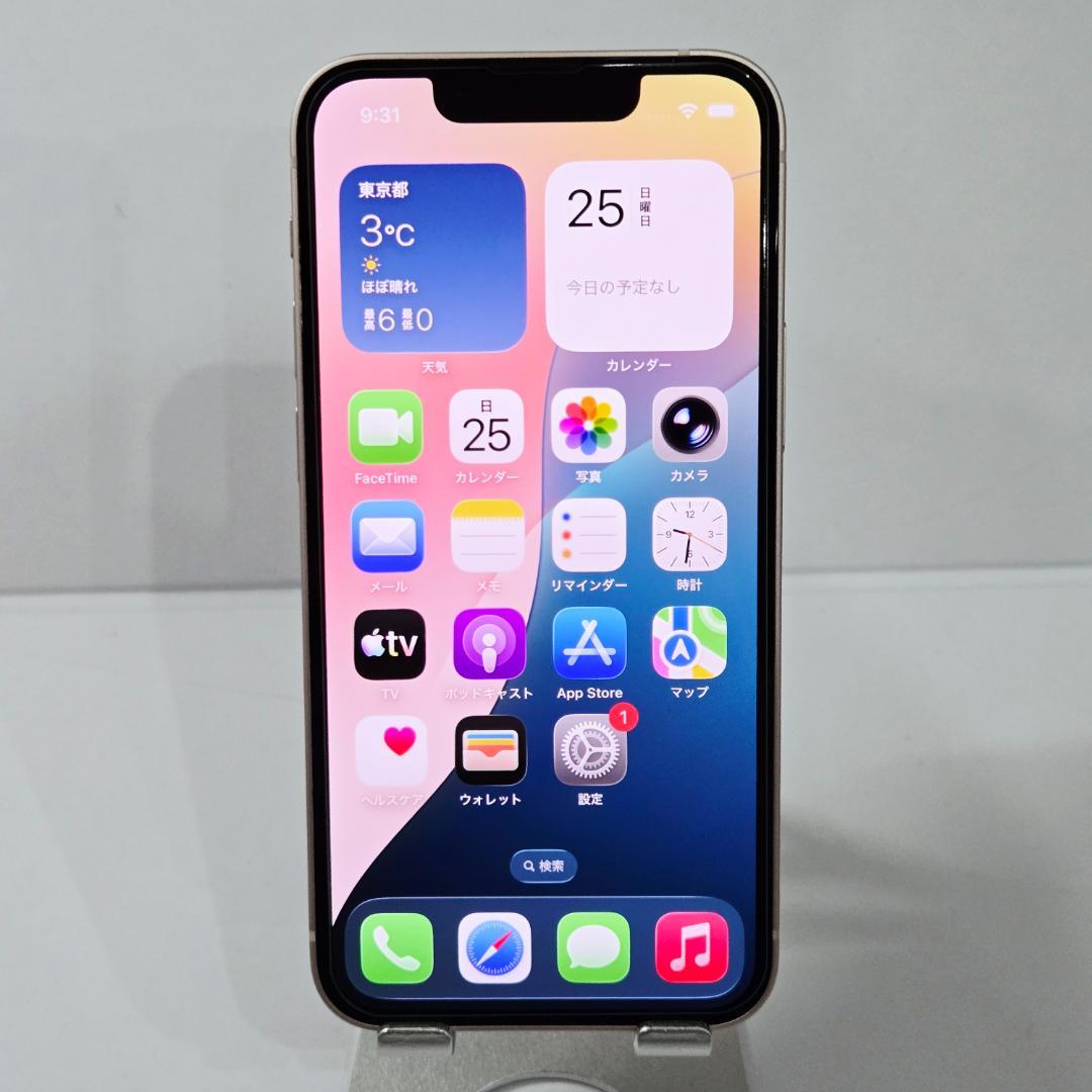 04 iPhone13mini ピンク SIMフリー 美品