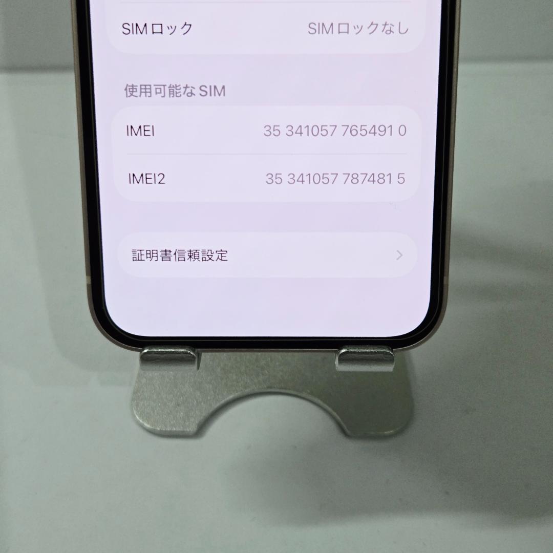 04 iPhone13mini ピンク SIMフリー 美品