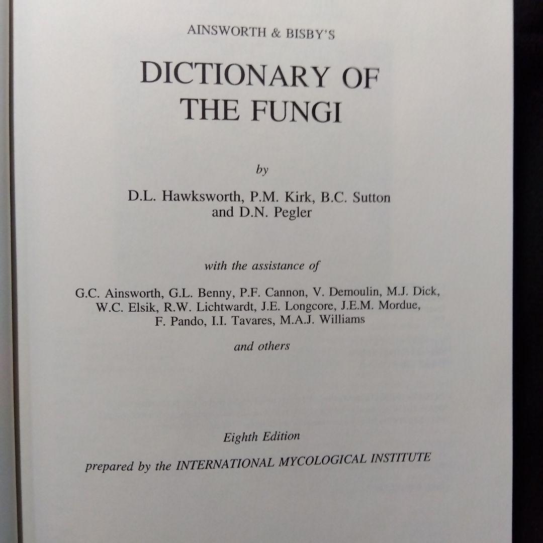 キノコ関係洋書　4冊セット