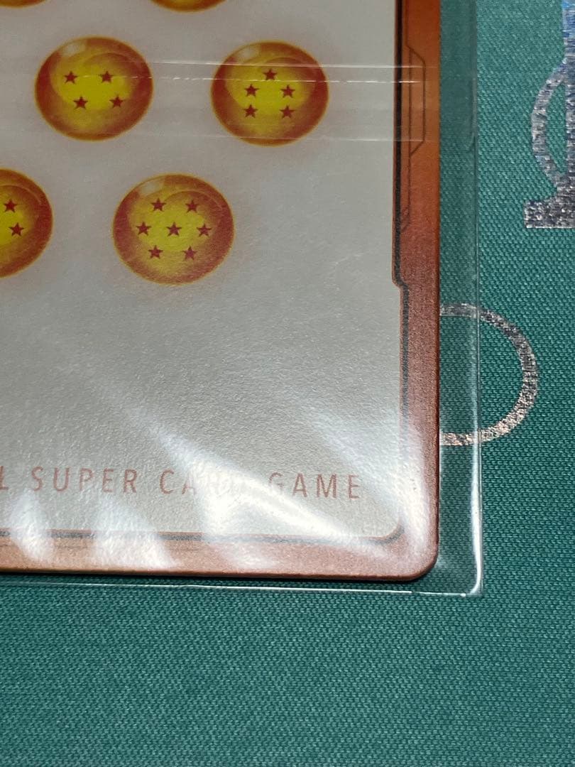 と*も様 チャンピオンシップ　エナジーマーカー 未開封3枚(ベジット、フリーザ、