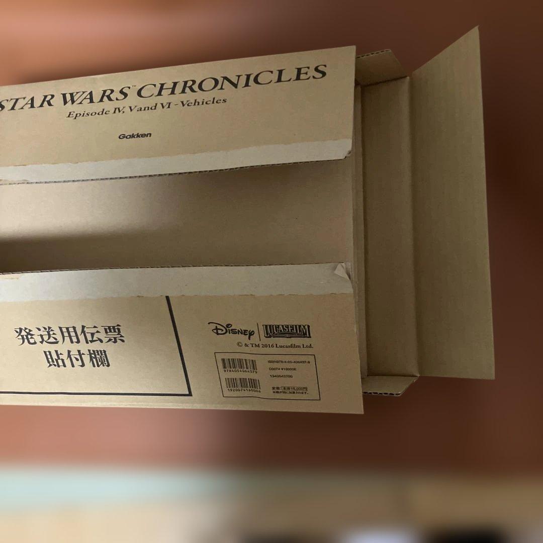 スターウォーズ　クロニクル　エピソード４・５・６　ビークル編　箱付き　新品同様