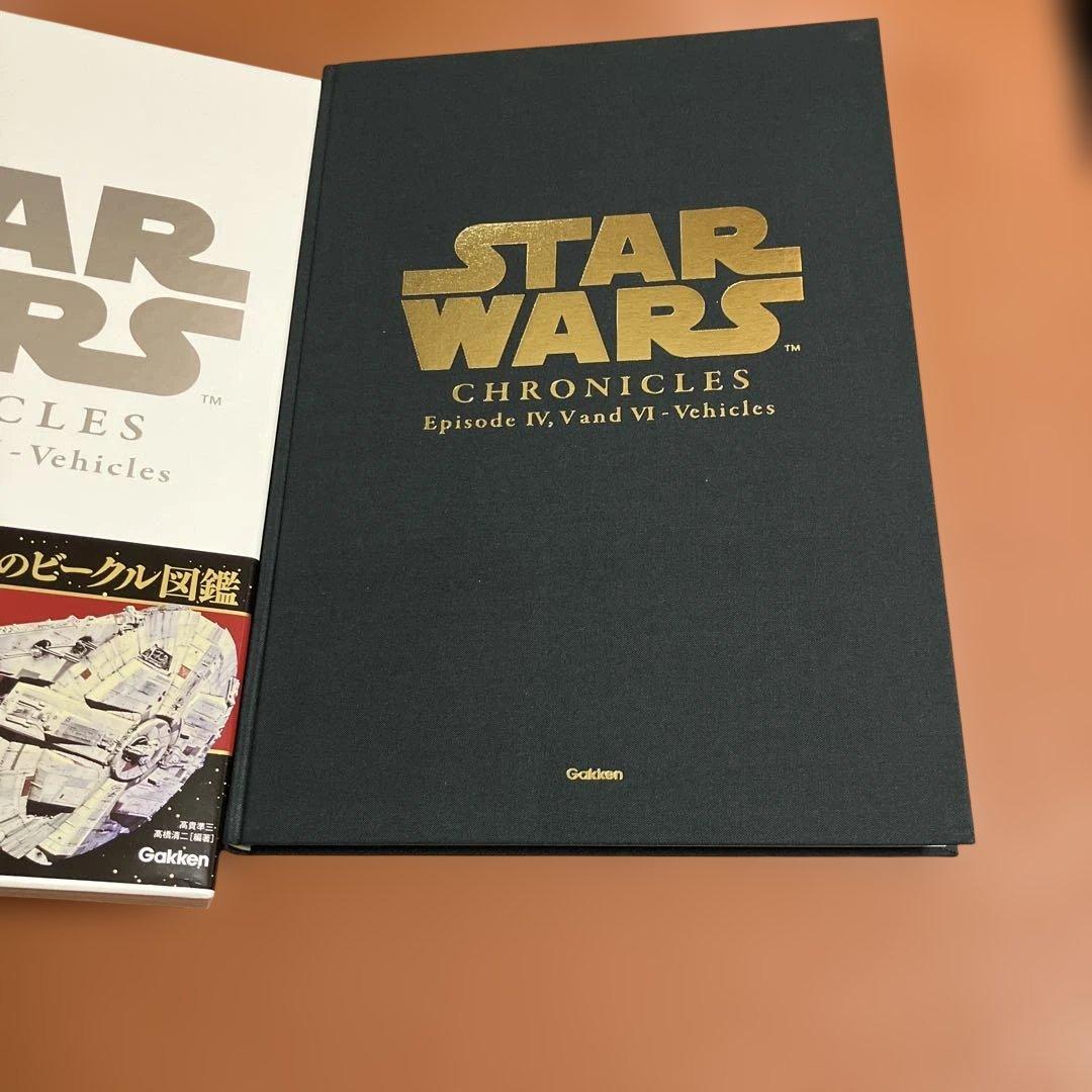 スターウォーズ　クロニクル　エピソード４・５・６　ビークル編　箱付き　新品同様