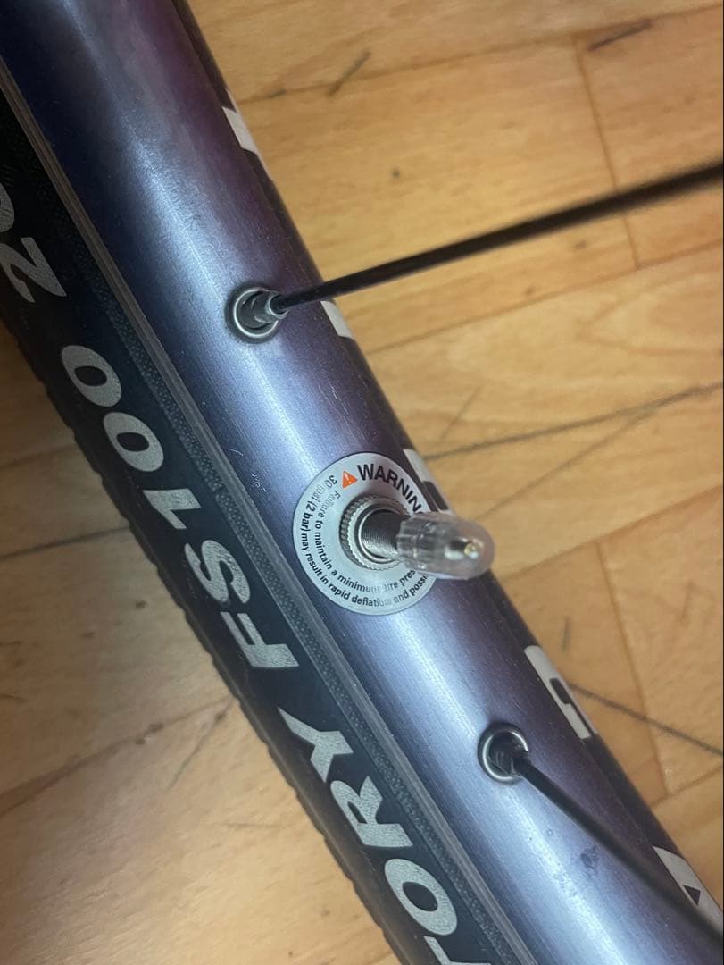 Bontrager　26インチ　MTBホイール　TLR