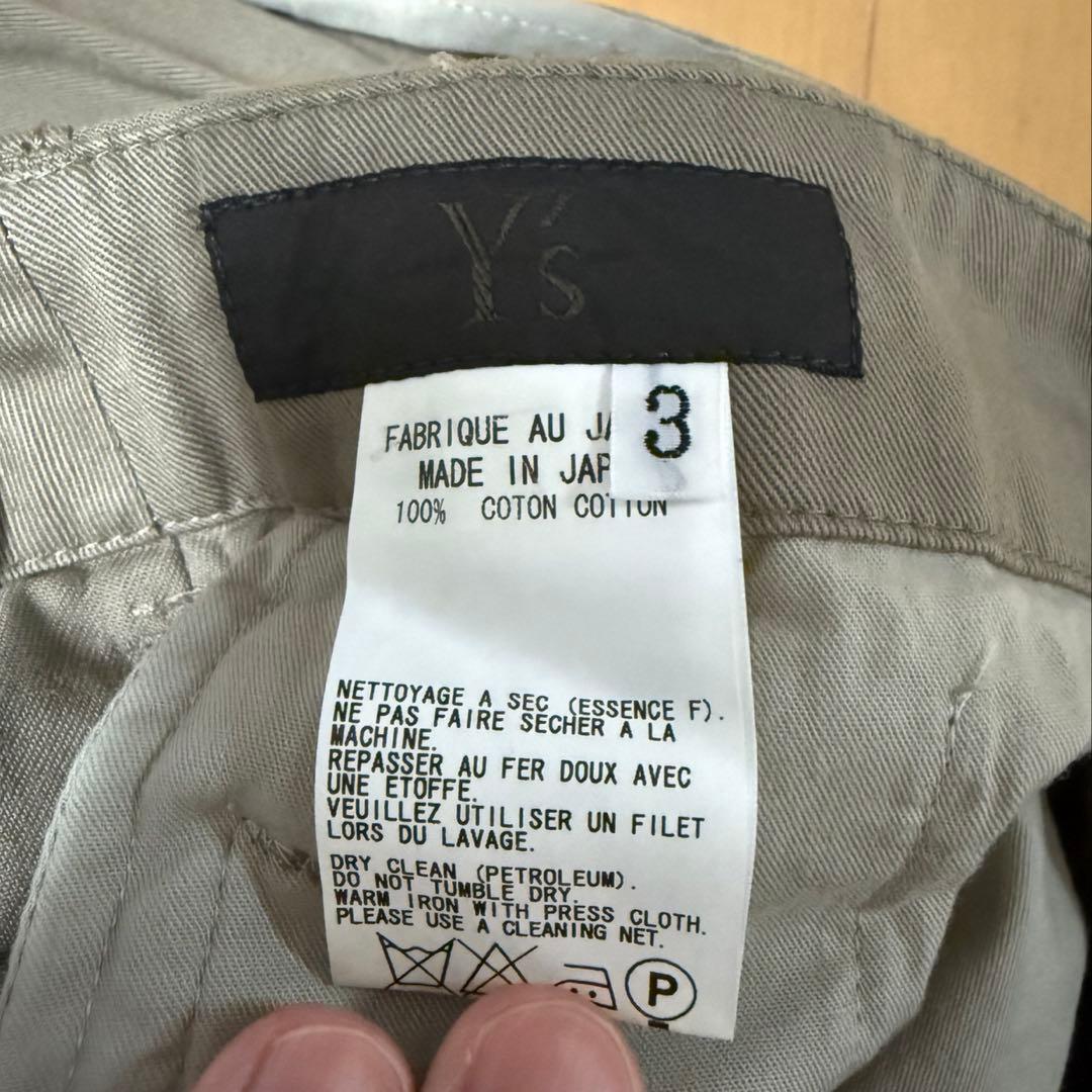 Y’s ワイズ Yohji Yamamoto パンツ サイズ3